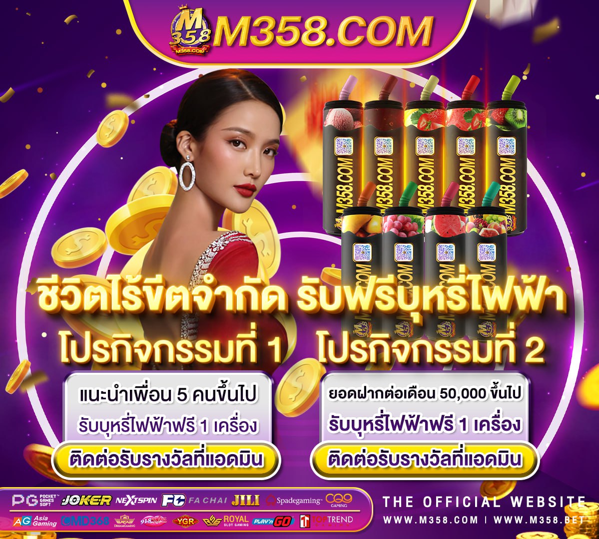 ok slots of fun 2024 เกม สล็อต superslot